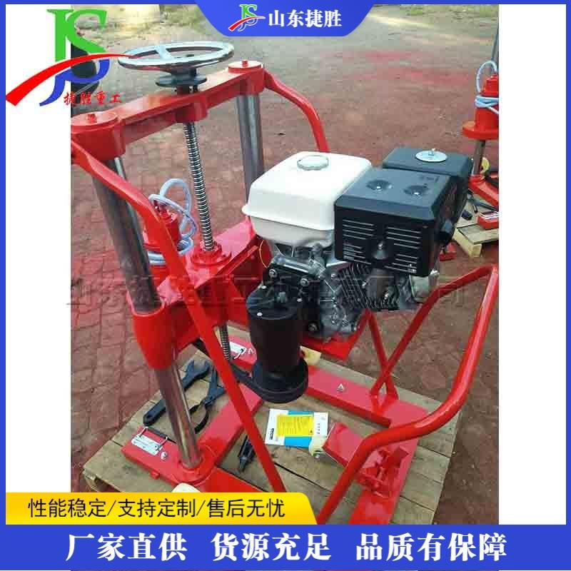 建筑工程混凝土钻孔设备 路面施工水泥打孔机 金刚石表面穿孔设备