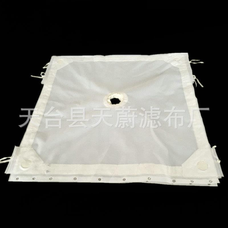 压MBH滤机板框滤温布袋丙纶滤布耐高滤布过钢厂固过液滤布定制