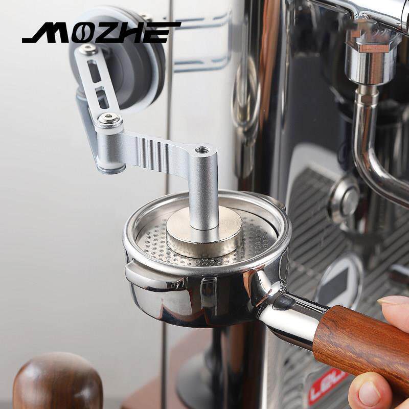 MOZHE 二次分水网磁吸收纳层架免接触自动吸附置物架意式咖啡机器
