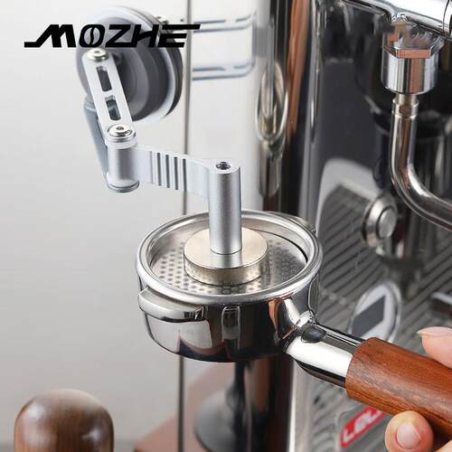 MOZHE磁吸式咖啡器具免接触自动吸附架 意式58mm分水网咖啡器具组