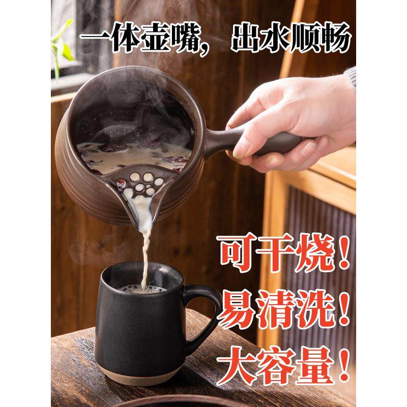 户外炉茶壶大容量2024新侧柄陶瓷茶壶耐高温烤牛奶茶壶