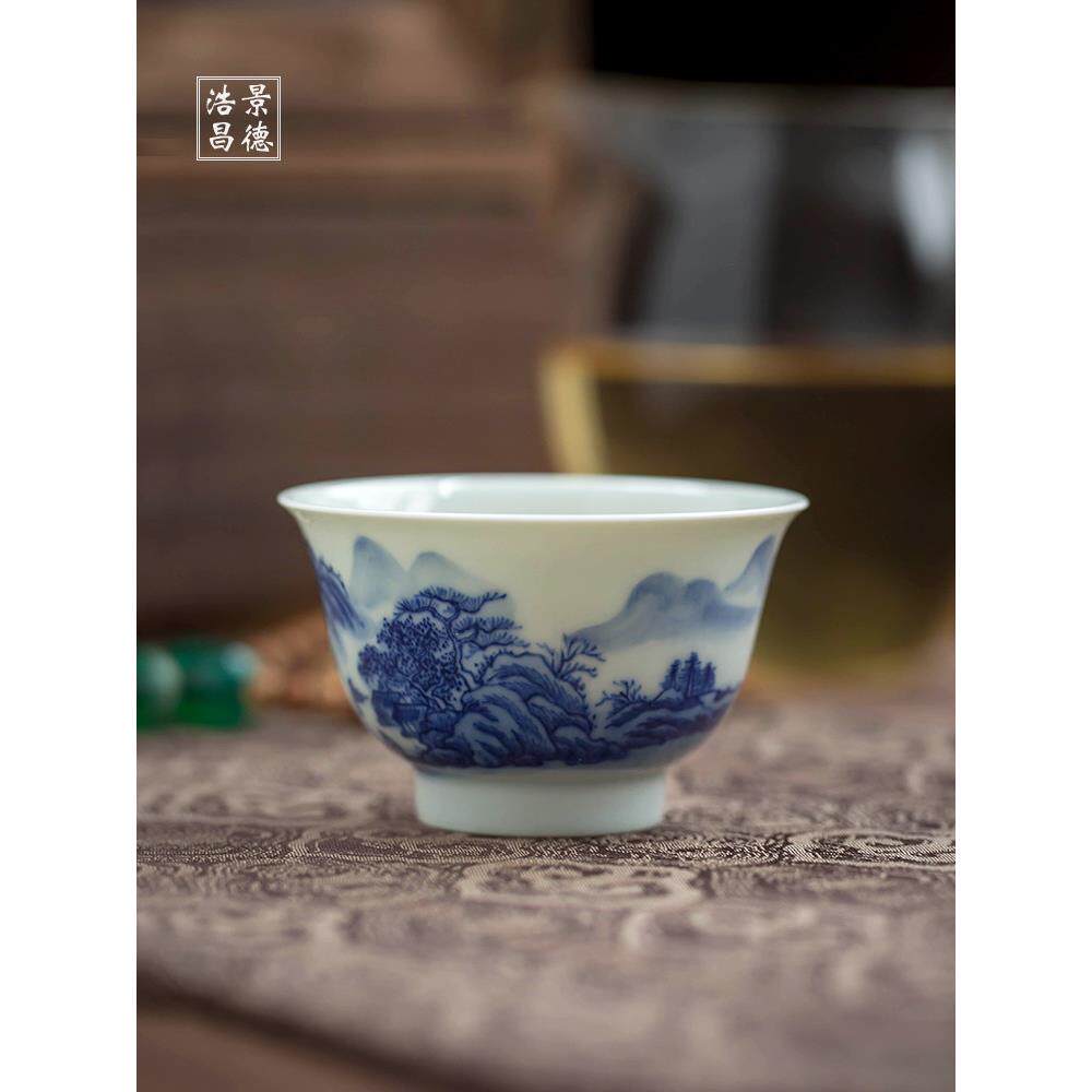 景德镇手工彷古山水陶瓷茶杯单个手绘青花瓷品茗小主人杯家用水杯