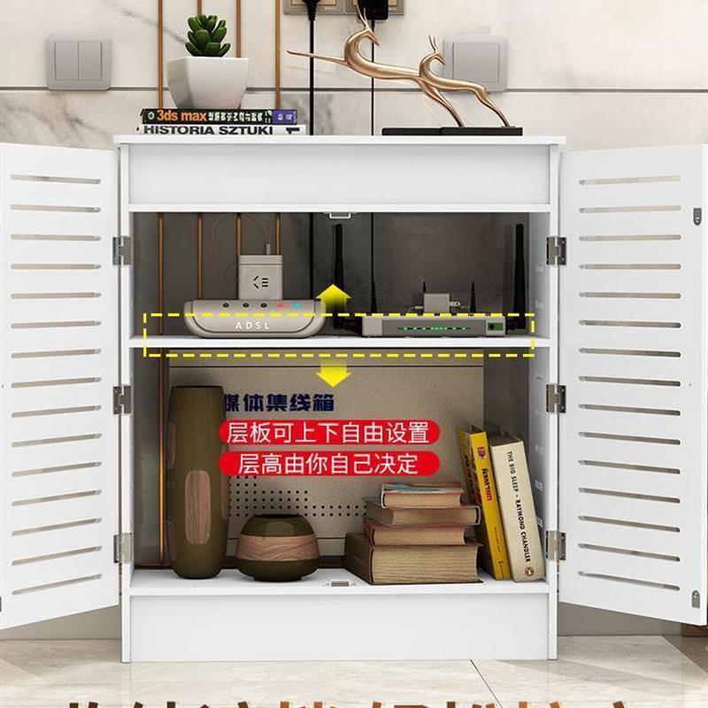 路由器收纳落地柜机顶盒放置架柜多媒体盒网线装饰插座wifi遮挡箱