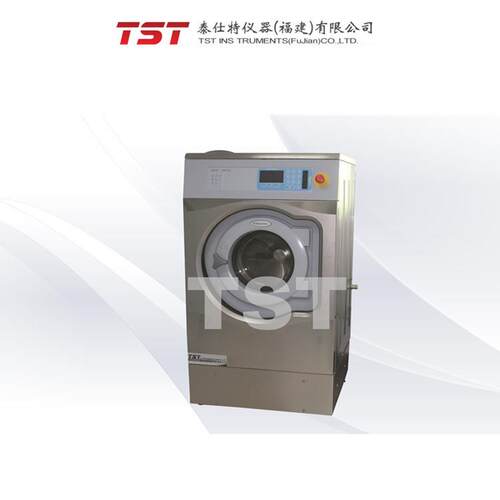 Wascator FOM 71 CLS国际标准洗衣机—泰仕特仪器高效水洗 - 封面