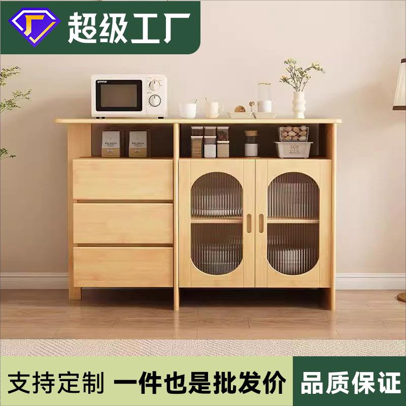 餐边柜一体靠墙高柜储物柜简约现代日式茶水柜客厅开放式酒柜实木