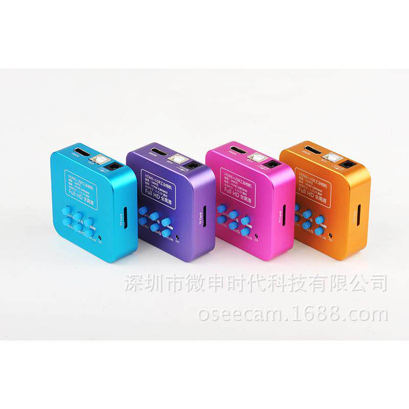 OSEECAM拍照1600万像素 HDMI 1080P 60帧无拖影 工业相机