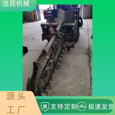 大型链条开沟机农用挖沟机果园大棚施肥开沟机柴油电缆线开槽机