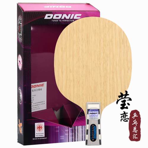 高档英联2Donic Donc斯堪的纳维亚精21 2选 23乒乓球刀i片拍纯木5