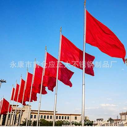 户外不锈钢旗杆304不锈钢旗杆6米9米15米广场红旗电动手摇旗杆