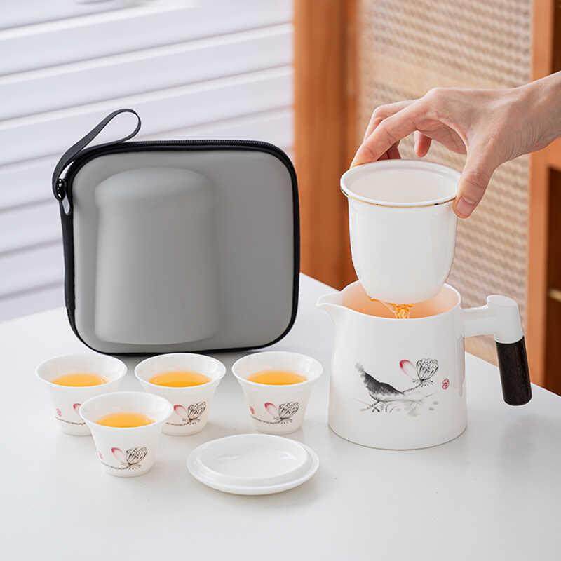 旅行茶具套组可携式户外泡茶壶一壶四杯陶瓷快客杯露营喝茶随身包,餐饮具,旅行茶具,淘宝优惠券,粉丝福利购,淘宝优惠卷