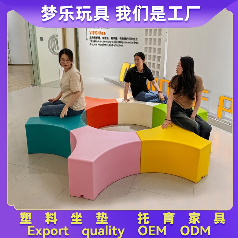 豪华塑料座椅幼儿园小区儿童室内游乐设施大型户外攀爬组合可拆分