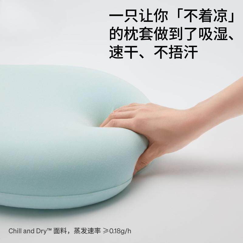 多FKY功能肚办公室午睡枕小软腰靠趴睡休小枕头柔猫皮学午生睡觉