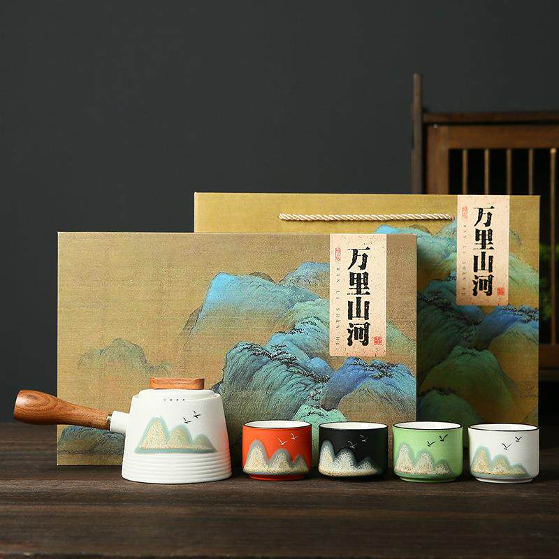 远山黑陶侧把套装一壶四杯