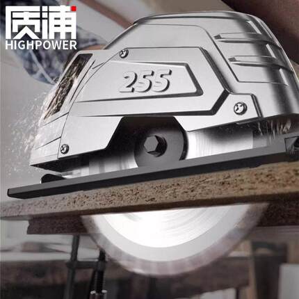 德国电圆锯7寸9寸家用木工手提电锯切割锯圆盘锯台锯多功能切割机