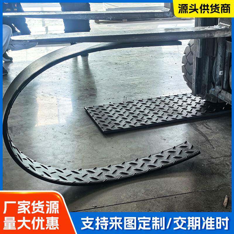 路基板轻型车路垫聚乙烯路基板PE防滑耐磨保护垫板临时铺路板