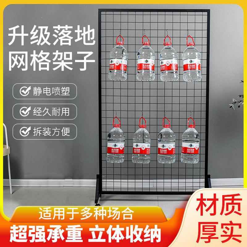 铁饰艺网格架货网架品置物架式立铁丝网幼儿园作品展示架超123市