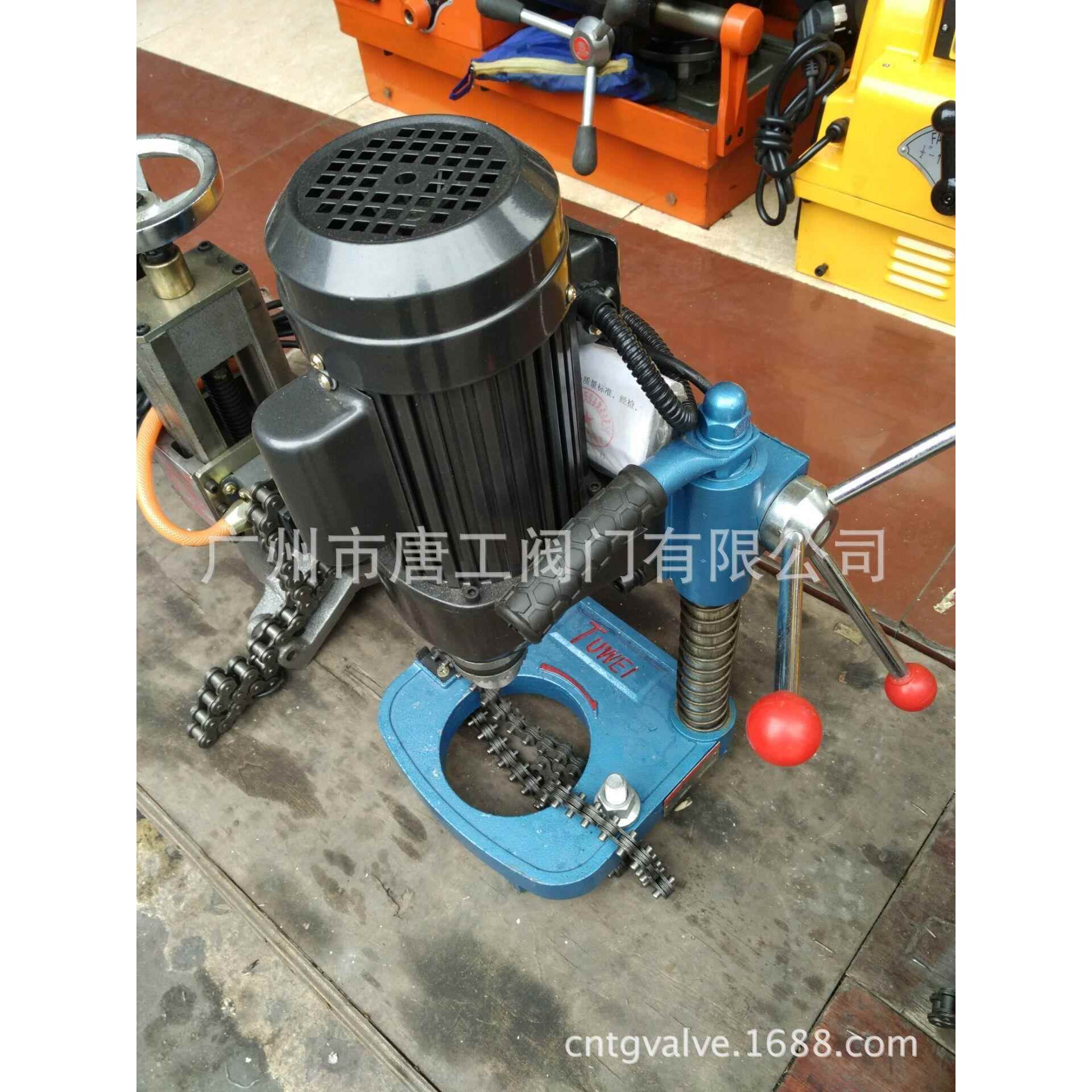 厂家直供便携电动开孔机 TWK-3开孔机 机械开孔器 钢管专用钻孔机