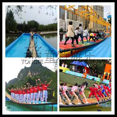 网红桥摇摆桥设备景区农庄网红桥游乐设备厂家网红桥气垫源头厂家