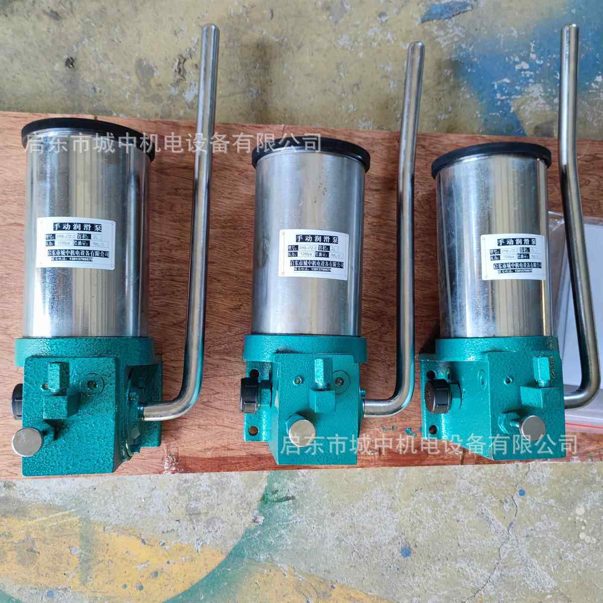 手动润滑油泵 SRB-J7Z-2 FB-4A破碎锤挖掘机工程机械打黄油补脂