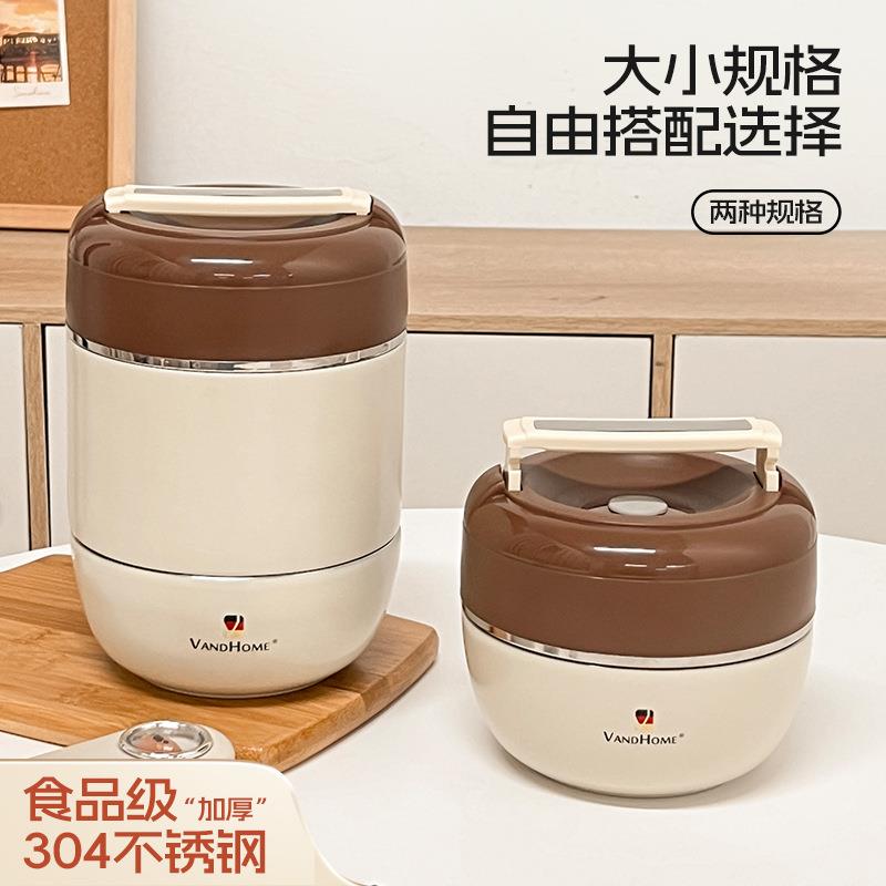 手提保温桶学生上班族便携带饭分层饭盒大容量圆形双层保温提锅