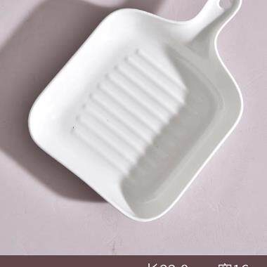 Baking tray ceramic cheese casserole oven western food dish