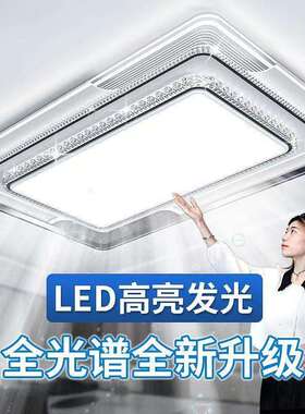 led客厅灯2025年新款简约现代大气轻奢水晶大厅吸顶灯具广东中山