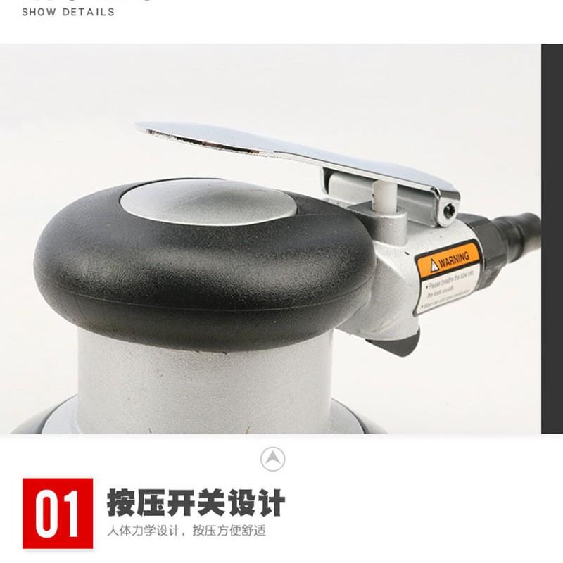 Pnlma5寸全钢气动打磨机砂纸机偏心汽车研磨机家具抛光机干磨机