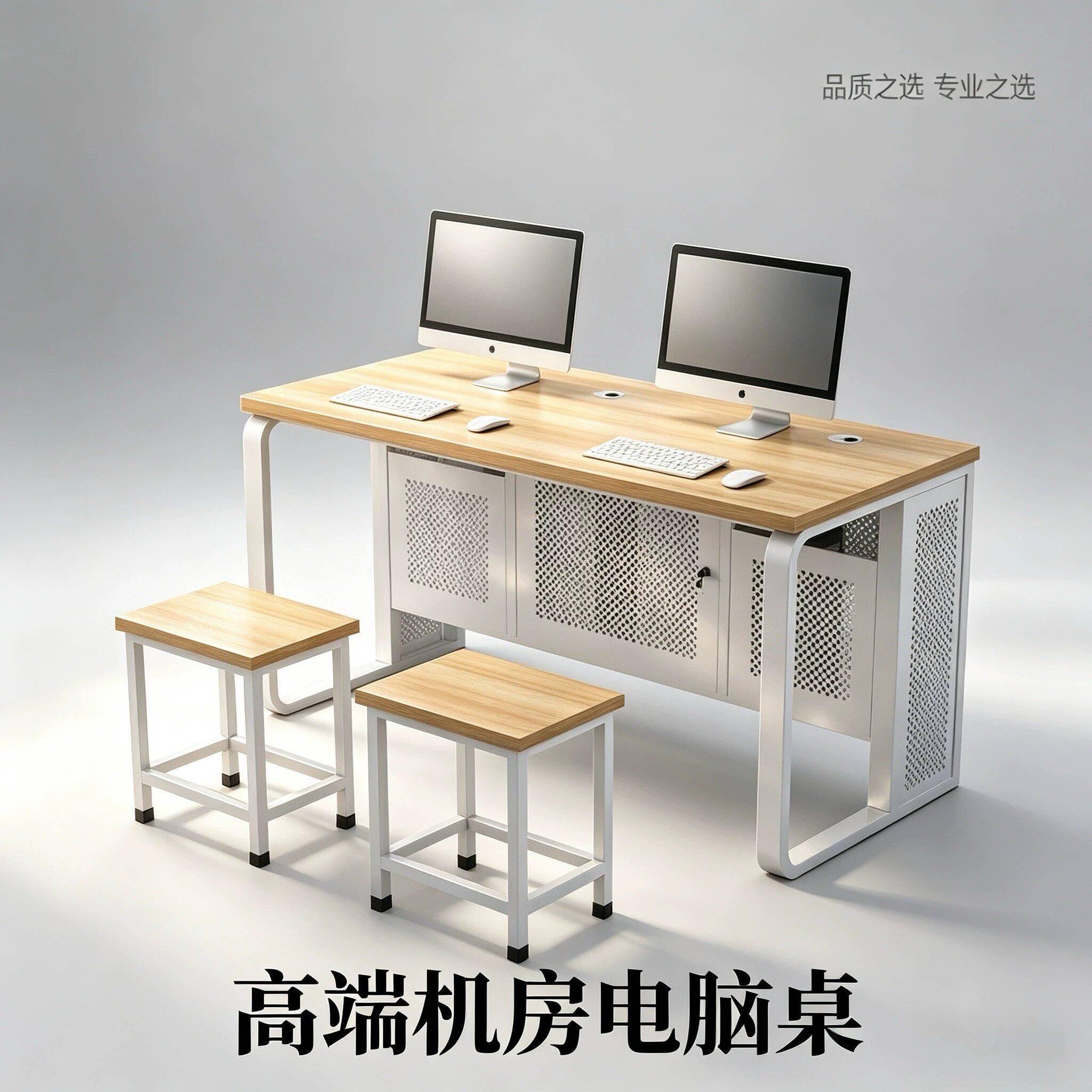 学校学生机房电脑桌微机室实训室培训室电脑桌考试桌台式双人单人