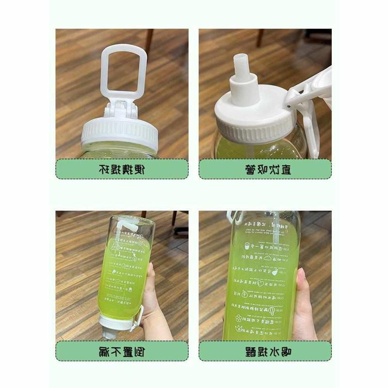 时间提醒喝水玻璃杯大容量水杯带吸管直饮运动便携手提杯子