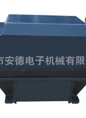 防爆电磁振动器MVC50-4防爆电动振动器