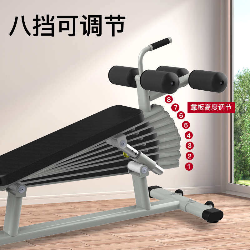 仰卧板商用可调腹肌板多功能专业仰卧起坐板健身器材腹肌工厂直供,运动/瑜伽/健身/球迷用品,健身椅,淘宝优惠券,粉丝福利购,淘宝优惠卷