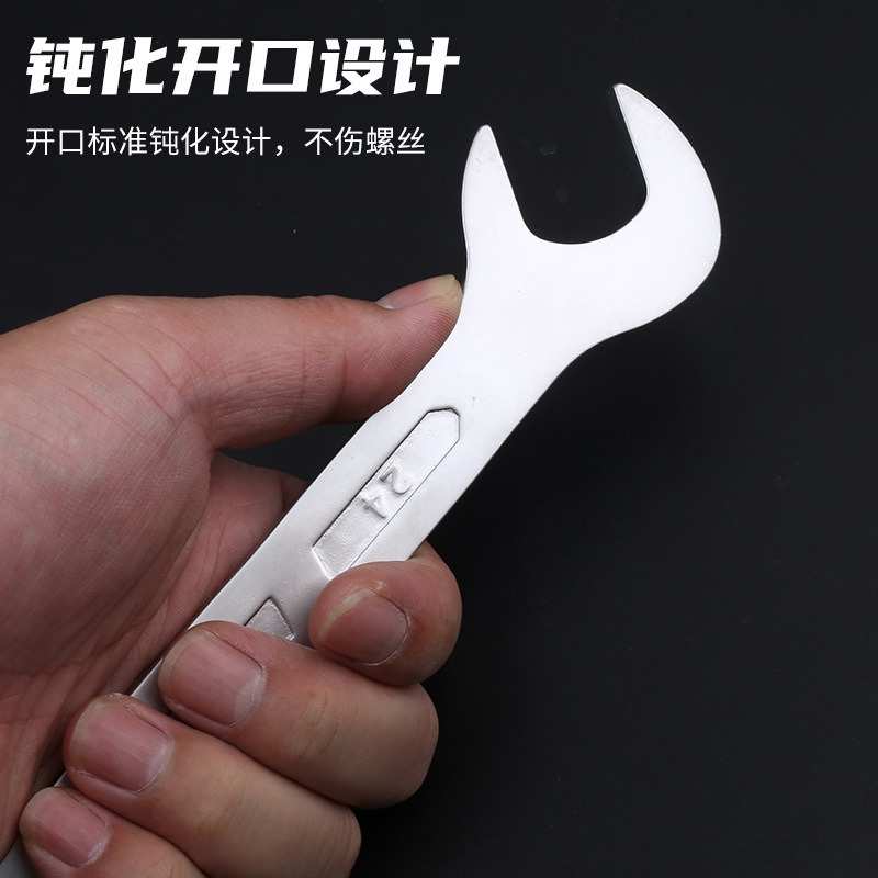 扳手45口扳手特快速套装度省力弯头扳手扳手口弗斜双开棘轮开口