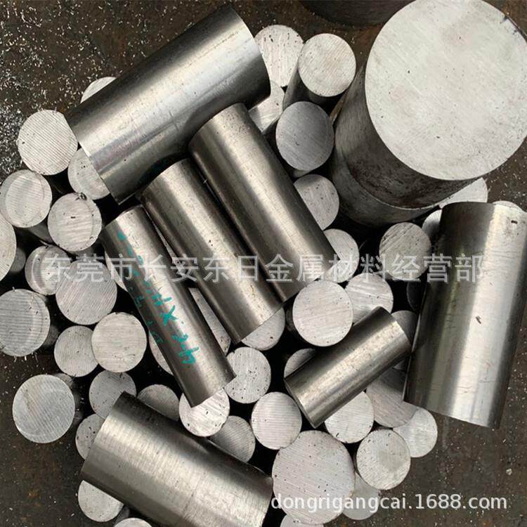 广东现货s136模具钢棒 耐腐蚀s136镜面塑胶模具钢 价格实惠