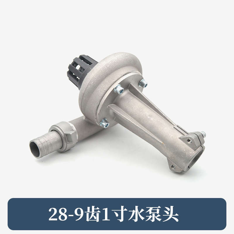 割草机配件 水泵头水管打草机多功能改装水泵1寸1.5寸专用抽水泵