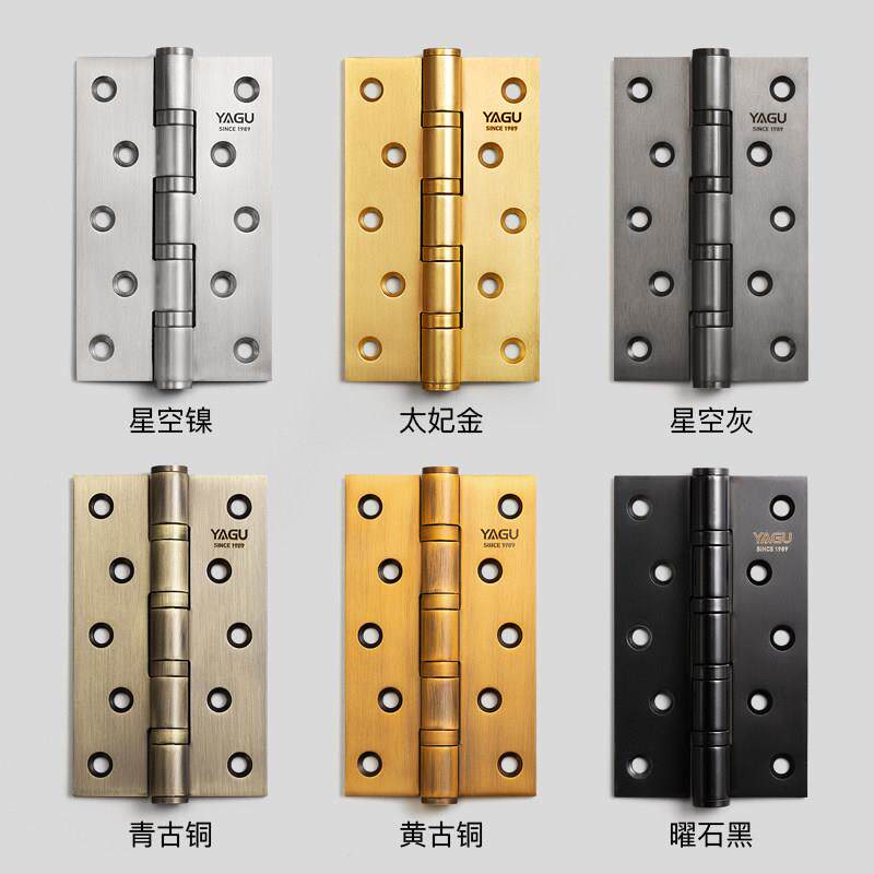 亚固房门不锈钢铰炼承重实木门加厚轴承铰炼5英寸平开 合页单片1