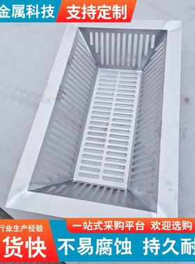 截污挂篮污不锈镀锌截污篮钢下水道雨水口防滤81720防堵过框方形
