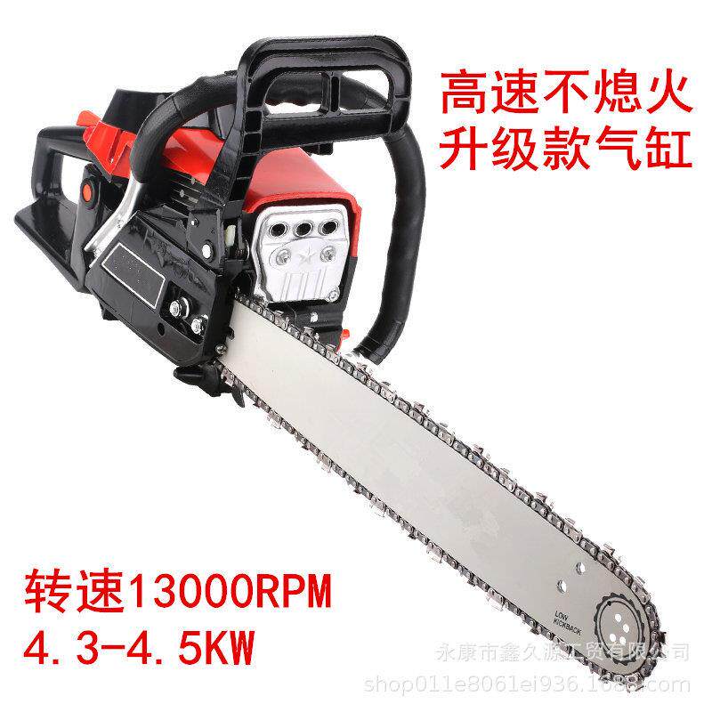大功率纯汽油油锯伐木锯小型家用汽油锯进口链条链锯砍树机