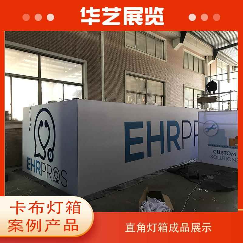 工厂试搭双面落地灯箱铝合金型材上海厂家直制作无框软膜灯箱材
