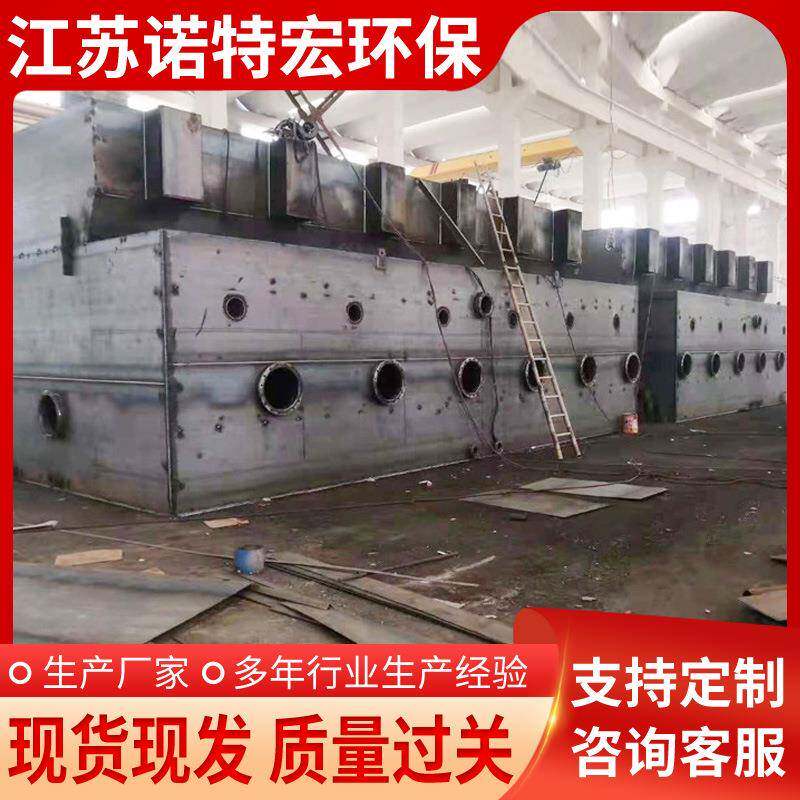厂家一体化循环水净水器矿井水库河流湖泊工业循环处理设备