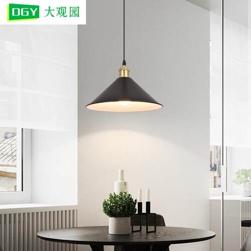 大观园餐厅吊灯工业风吧台商用饭厅餐桌灯现代简约餐厅灯L271