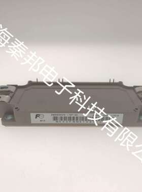 销售全新2MBI100VA-120-50可控硅