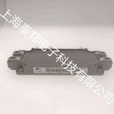 销售全新2MBI450U4E-120-50可控硅