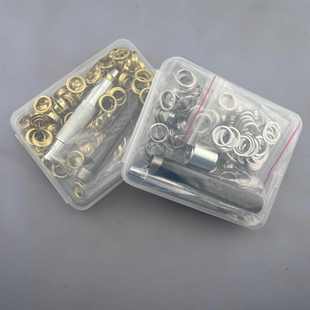 diy手工配件盒装 10mm12mm金属铜质纽扣鸡眼扣含手敲压扣模具配件