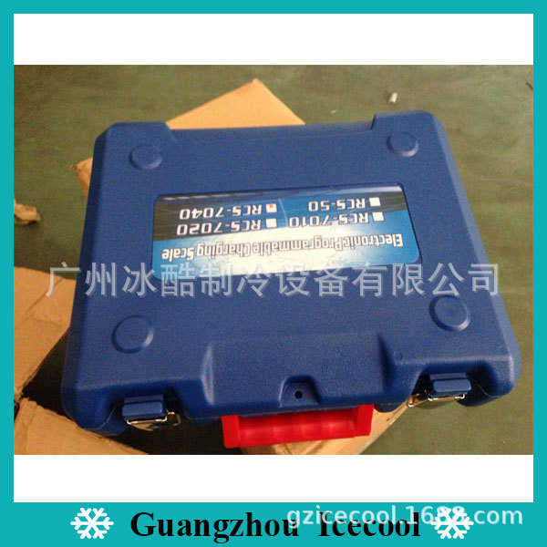 RCS-7040大圣DSZH冷媒计重秤100KG冷媒加注电子秤制冷剂加液称