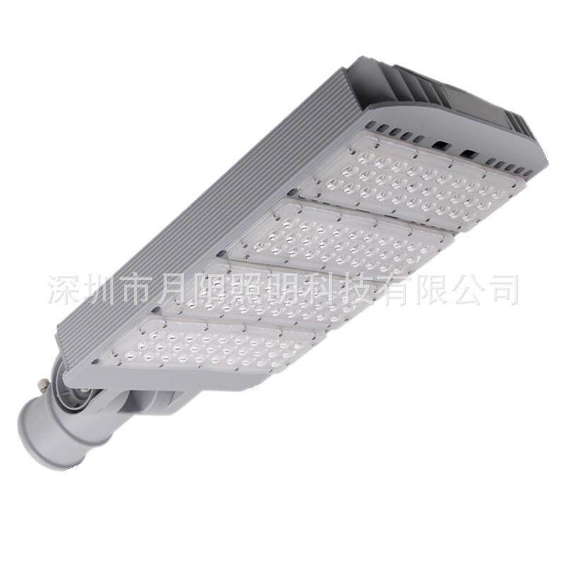 LED路灯外壳套件 150W 200w路灯套件 全压铸路灯头外壳套件