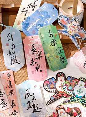 古风吊饰国风场景教室环创装饰挂饰新中式挂饰金鱼纸鸢风铃吊卡