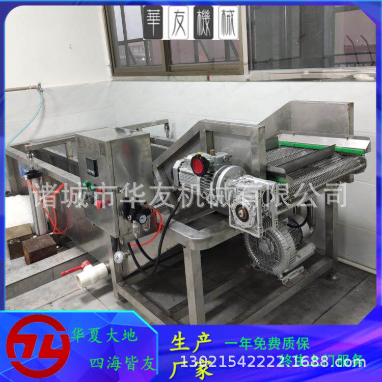 机械连续式挂冰设备海产品裹冰衣设备北极虾青虾挂冰机