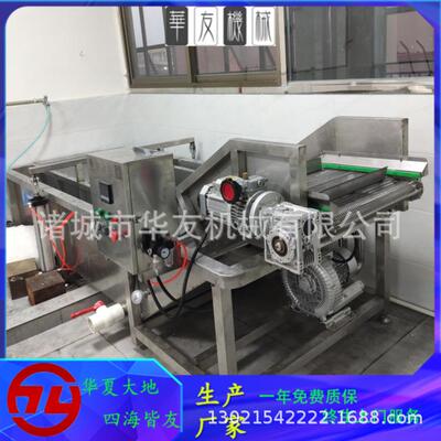 华友机械连续式挂冰设备海产品裹冰衣设备北极虾青虾挂冰机