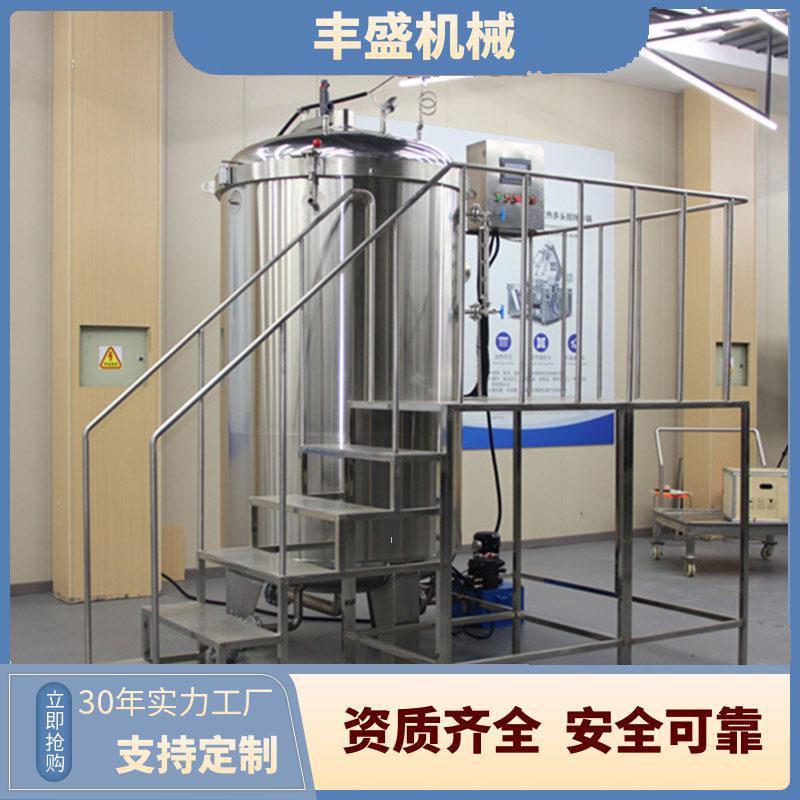 定制半自动立式粽子杀菌锅真空包装蜜枣粽蛋黄肉粽温蒸煮锅