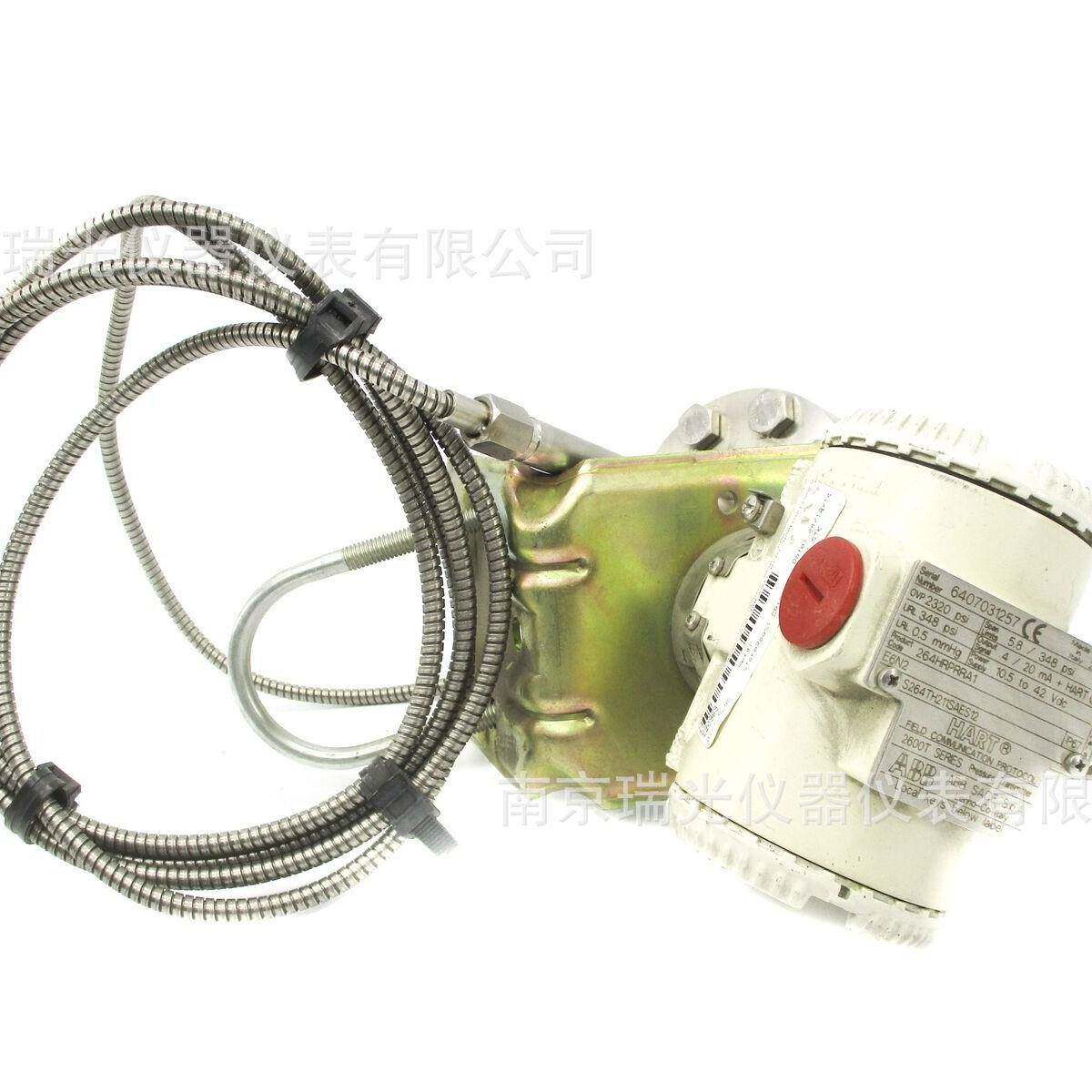 264HR远传双法兰压力变送器 ABB264双法兰差压变送器 现货
